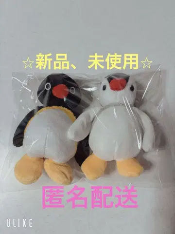 핑구 봉제 인형 가챠 2개 세트