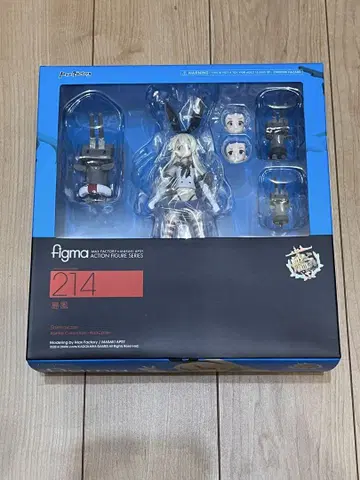 figma 214 함대 컬렉션 함대 컬렉션 시마카제 맥스 팩토리