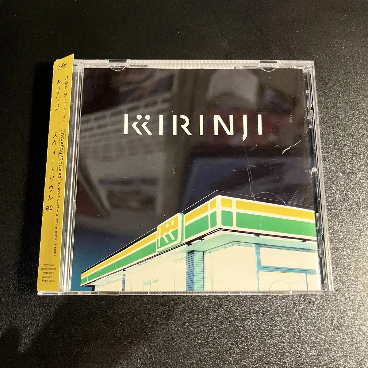 KIRINJI / MELANCHOLY MELLOW 　LPレコード Melancholy Mellow I 19982002 : KIRINJI | HMV&BOOKS online