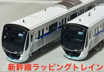 그린맥스 50790 도큐 전철 3020계 신칸센 랩핑 8량 세트