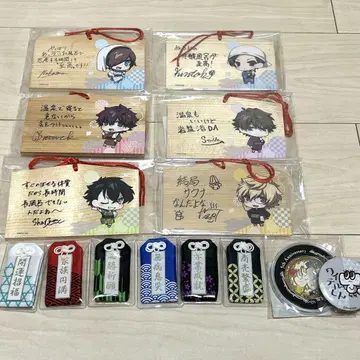 와이텔즈 부적 에마 메달 캔뱃지 온천 빌레반 vv