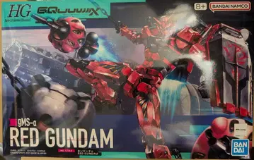 HG 빨간색 건담 세트