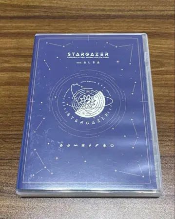 앙스타! 스타라이 5th ALBA Blu-ray