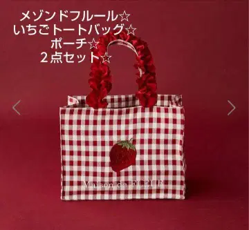 Maison de FLEUR 딸기 토트백 세트