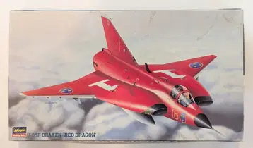 하세가와 제작소 1/72 스케일 BQ101  JF-35F  레드 드래곤