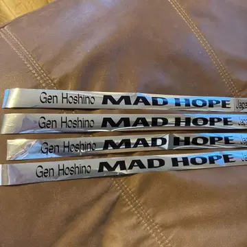 호시노 겐 MAD HOPE 은 테이프