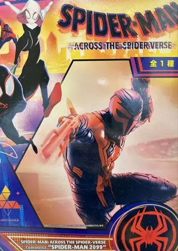 스파이더맨 2099 피규어