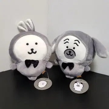 나가노 마켓 해피 백 토끼의 해 띠 봉제 인형 나가노의 곰 퍼그