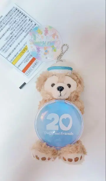봉제 인형 참 더피 더피 & 프렌즈 20주년 컬러풀 해피니스