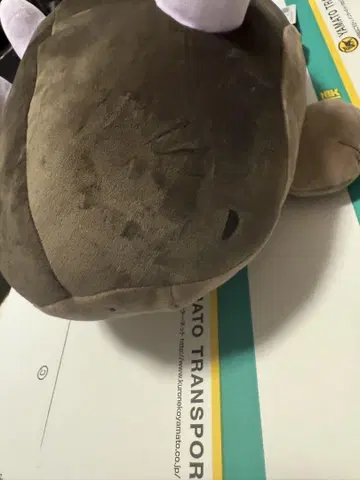 크고 쫄깃한 봉제 인형 모도쿠키켄 도오
