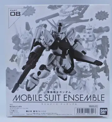 반다이 MOBILE SUIT ENSEMBLE 08 1BOX 세트