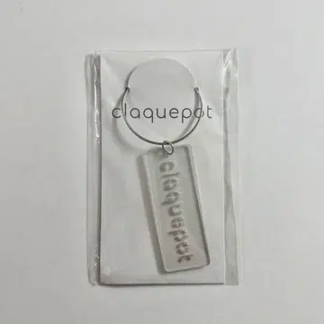 Da-iCE 쿠도 다이키 claquepot 키 체인 B