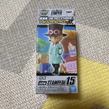원피스 STAMPEDE 사보 피규어