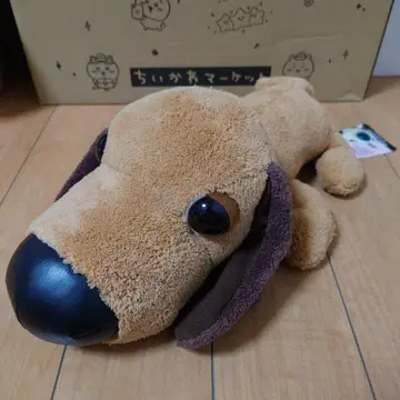 THE DOG 저반발 봉제 인형 BIG Part1 닥스훈트