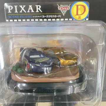 PIXAR 카즈 크로스 로드 장면 피규어 D상