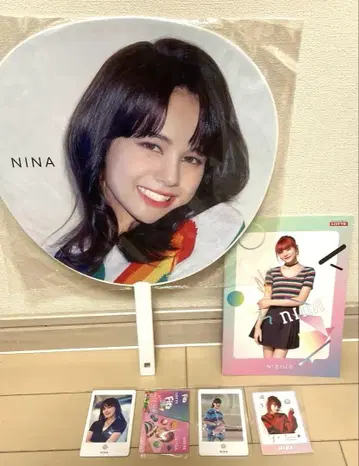 NiziU 니나 아이돌 묶음 판매 LOTTE 콜라보 트레이딩 카드 부채