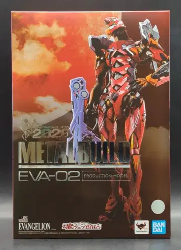 반다이 스피릿츠 메탈 빌드 에반게리온 2호기 EVA2020