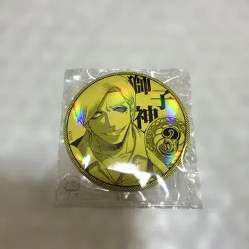 사자 신 케이이치 가챠 메이트 4개 세트 B2개 G2개 쟈켄트 뱅크