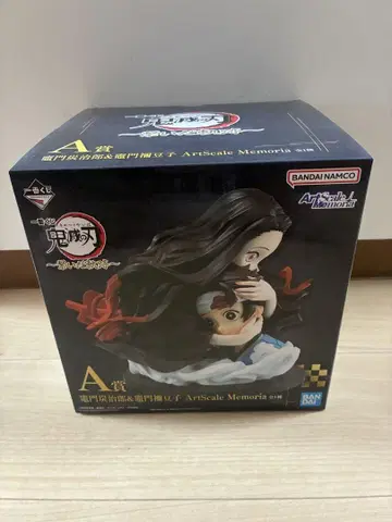 제일복권 귀멸의 칼날 연결된 궤적 A상 피규어