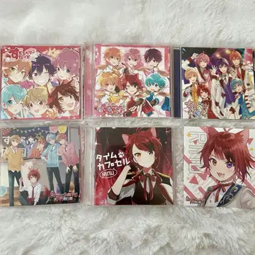 스토푸리 CD 세트