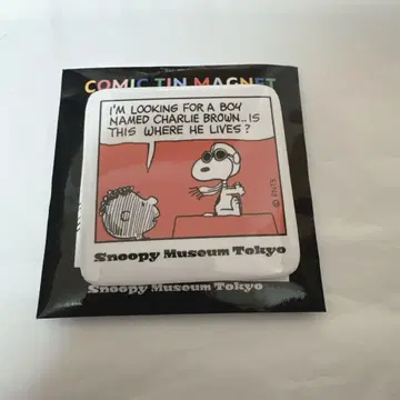 PEANUTS 스누피 뮤지엄 캔 마그넷 스누피 프랭클린