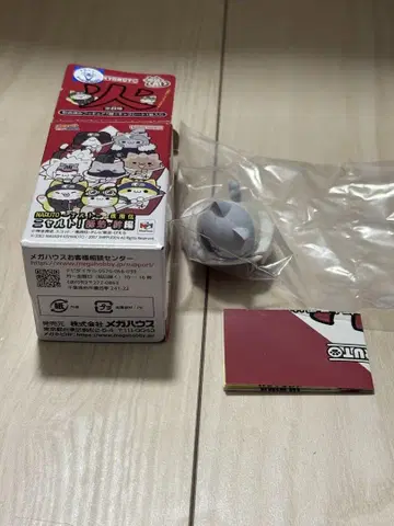 NARUTO 냐루토 스승과 제자, 인연 편 고양이 피규어
