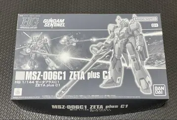1/144 HGUC 제타 플러스 C1