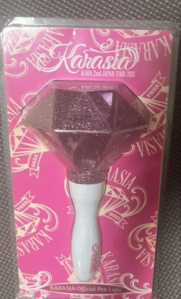KARA 응원봉 karasia