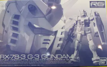 반다이 RG 기동전사 건담 G-3 건담