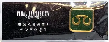 스퀘어 에닉스 파이널 판타지 XIV 직업 핑 배치 학자