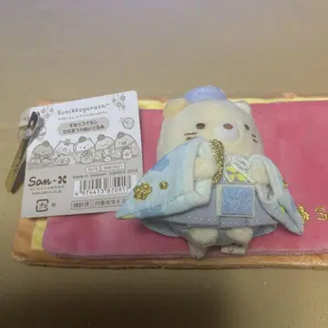 스미코구라시 수주 테노리 봉제 인형 히나 마츠리 고양이