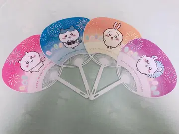 치이카와 쿠라스시 부채 4종 컴플리트