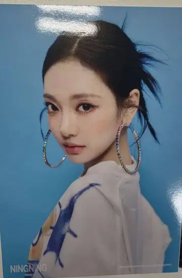 aespa 닌닌 2025 시그리 Ningning 포스터 2장 세트