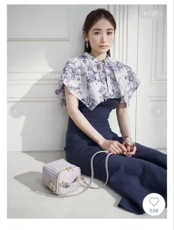 SNIDEL 케이프 디자인 니트 도킹 원피스 Darich eimy