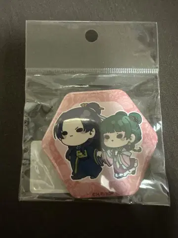 약사의 혼잣말 캔뱃지 고양이 고양이 미시