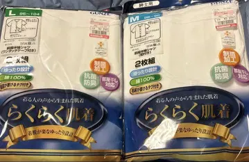 남성용 프론트 오픈 반팔 셔츠
