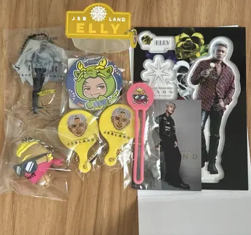 3대째 ELLY 세트
