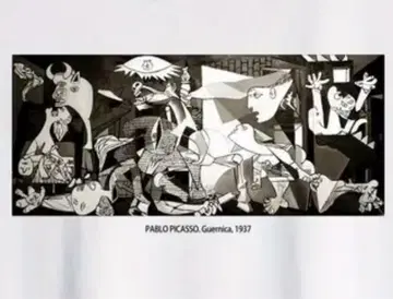 Picasso Guernica 피카소 게르니카 아트 티셔츠 회화 레어