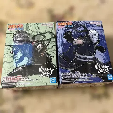 NARUTO 하타케 카카시 우치 마다라 프라이스 피규어 2개 세트