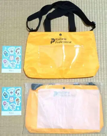 KidZania 2Way 백 2개 세트, 덤으로 씰 포함
