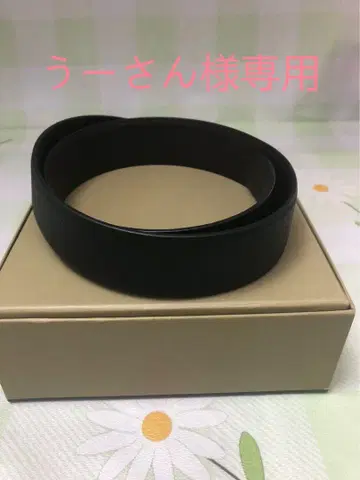 가죽 벨트 블랙 실버 금장 장식 100 전체 길이 약 115cm (우상)