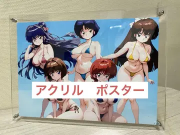 란마 AI 포스터 A4 아크릴 사진 스탠드 포함 UV 차단 브로마이드