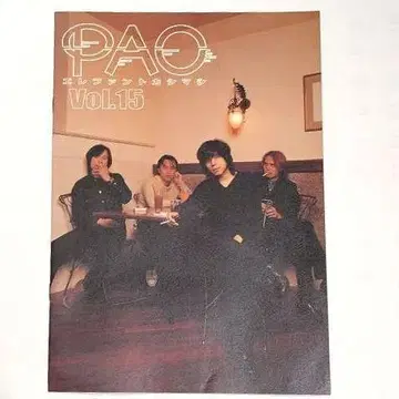 엘리펀트 카시마 뉴스레터 PAO15