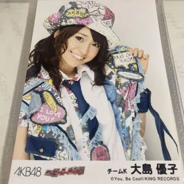 AKB48 오시마 유코 헤비 로테이션 극장판 브로마이드