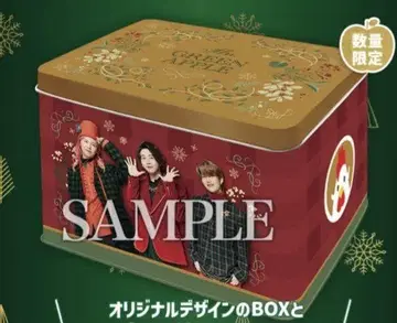 Mrs.GREEN APPLE 로손 한정판 가라아게쿤 BOX