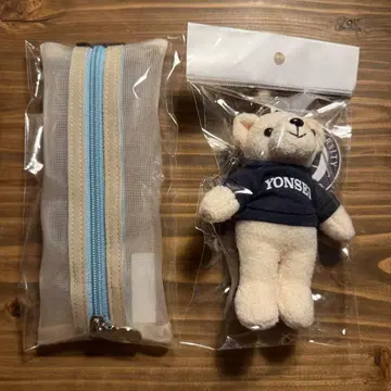 연세대학교 YONSEI 곰 봉제 인형과 펜 케이스 세트