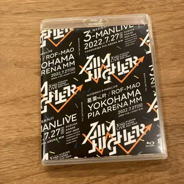 Aim Higher Blu-ray 쿠츠하 카나 ROF-MAO 니지산지