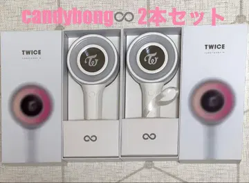 TWICE candybong 2권 세트