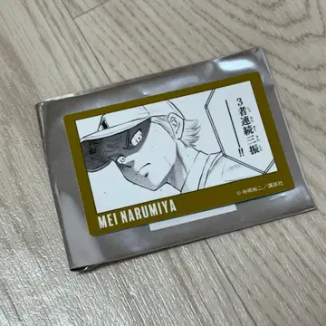 ダイヤモンド エースダイエイ成宮メイステッカー