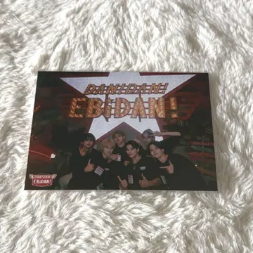 DAN! DAN! EBiDAN 브로마이드 ONE N' ONLY 집합 원엔